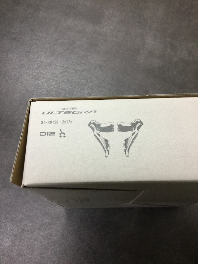 アルテグラ ST-R8150 Shimano Ultegra Di2 ST-R8150 STI for Rim Brake - right / 2x12