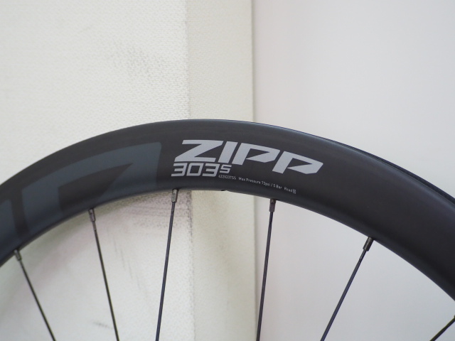 SHIMANO - ZIPP 303S 前後ホイールセット　チューブレスタイヤ付き ジップ ZIPP 303S カーボン チューブレスレディ ディスク