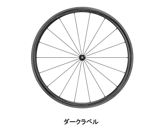 CAMPAGNOLO BORA WTO 33 2WAY(F+R) シマノ(カンパニョーロ ボーラ