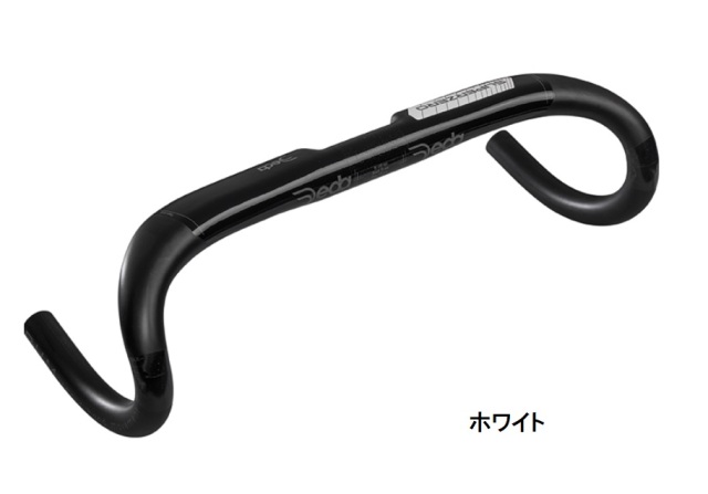 DEDA SUPERZERO DCR カーボン ハンドル 400mm (外-外) DEDA SUPERZERO DCR カーボン ハンドル 400mm (外-外)