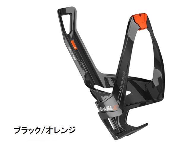 エリート　カンニバル　カーボン　ボトルケージ　セット 楽天市場】エリート ELITE Cannibal XC(カンニバル エックスシー