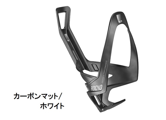 ELITE ROCKO ボトルケージ 2個セット Amazon.co.jp: ELITE(エリート) ROCKO(ロッコ) ケージ