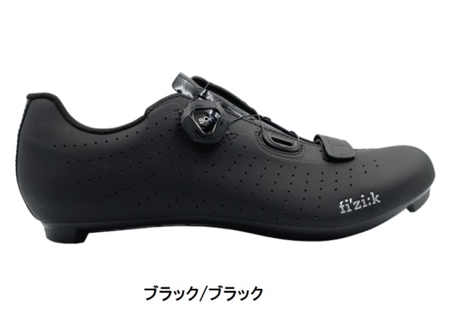 フィジーク R5 テンポオーバーカーブ ブラック　サイズ27-27.5 Fizik TEMPO R5 OVERCURVE (フィジーク テンポ オーバーカーブ