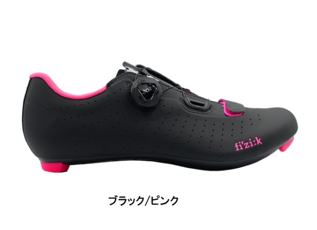 Fizik TEMPO R5 OVERCURVE (フィジーク テンポ オーバーカーブ