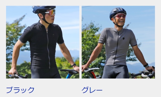 リオンドカペルミュール　半袖ジャージ L Lion de KAPELMUUR (リオン ド カペルミュール）半袖ジャージ