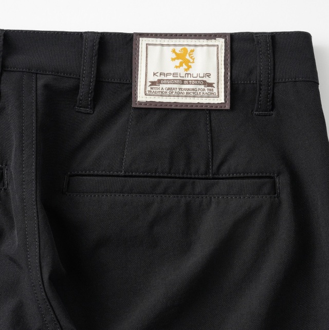 KAPELMUUR ( カペルミュール ）スリムストレッチクロップドパンツ 通販