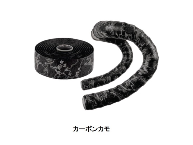 Lizard Skin バーテープ展示品 Lizard Skins（リザードスキン） バーテープ DSP 4.6 V2 限定