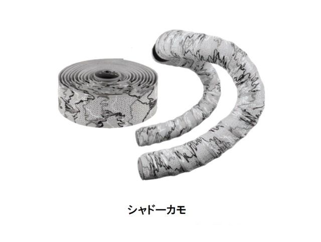 Lizard Skin バーテープ展示品 0696260070466-S.jpg
