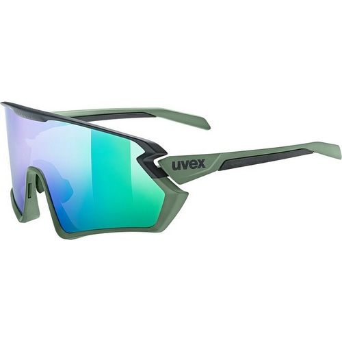 UVEX SPORTSTYLE 231 サングラス uvex sportstyle 231 2.0 V Sunglasses – uvex sports | united