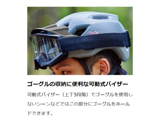 メガバス ito エックスジェイエフxjf マットコチヤート 新品未開封 メガバス ito エックスジェイエフxjf マットコチヤート 新品未