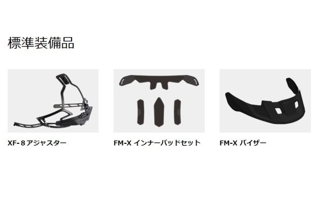 まとめ売りphat farm、ecko 、ペレペレ、hiphopベルト4点セット PLAZA PC PEDAL - ECLAT - BMX専門のZEN DISTRIBUTION (輸入代理店)