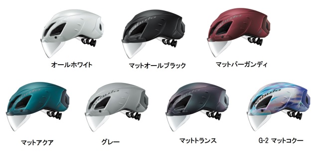 オージーケーカブト エアロ-R2(AERO-R2) ヘルメット マットトランス