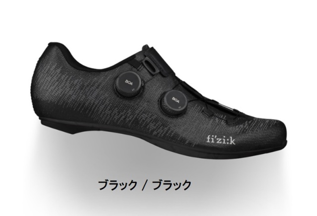 fizik VENTO INFINITO CARBON 2 WIDE 38.5