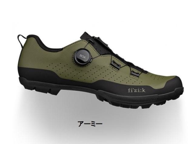 フィジーク ATLAS TERRA ( アトラス テラ ) ホワイト 40サイズ Fizik TERRA ATLAS (フィジーク テラ アトラス ) シューズ 通販