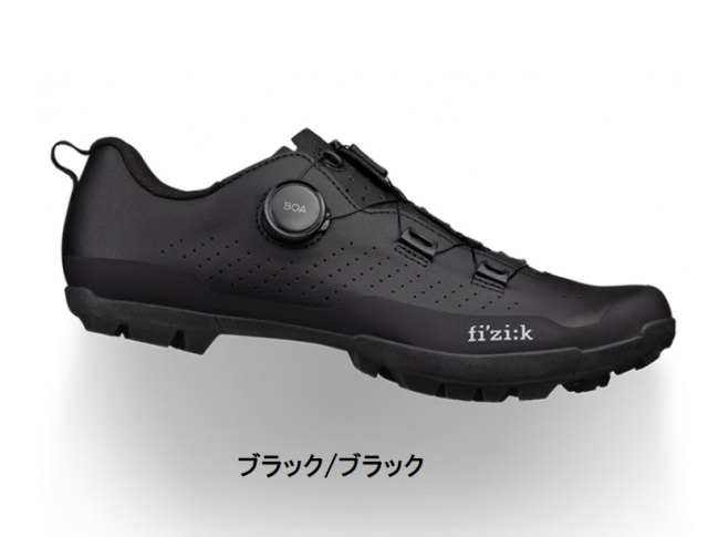 未使用　サイクリングシューズ　フィジーク　TERRA fizik フィジーク シューズ TERRA ATLAS(テラ・アトラス