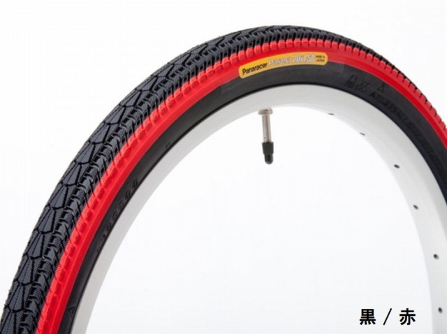 Panaracer Pasela コンパクト ( パナレーサー パセラ コンパクト