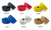 CINELLI (チネリ) GEL RIBBON (ジェルリボン) バーテープ