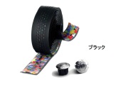 CINELLI (チネリ) CALEIDO RIBBON (カレイド リボン) バーテープ