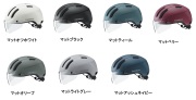 OGKkabuto CANVAS-SMART (オージーケーカブト キャンバス スマート ) UV CUTシールド付 ヘルメット