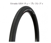 DONNELLY  ADVENTURE　Strada USH チューブレスレディ ( ドネリー アドベンチャー ストラーダ)タイヤ