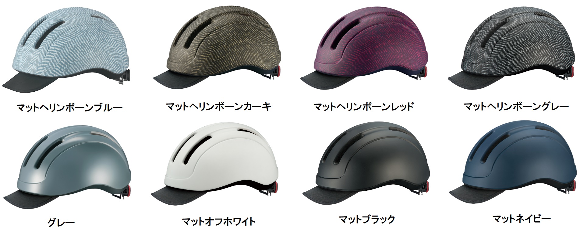OGKkabuto KOOFU CS-1 (オージーケーカブト コーフ シーエス ワン) ヘルメット