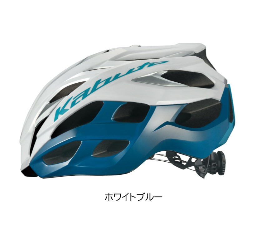 【大特価】OGKkabuto VOLZZA (オージーケーカブト ヴォルツァ) ヘルメット