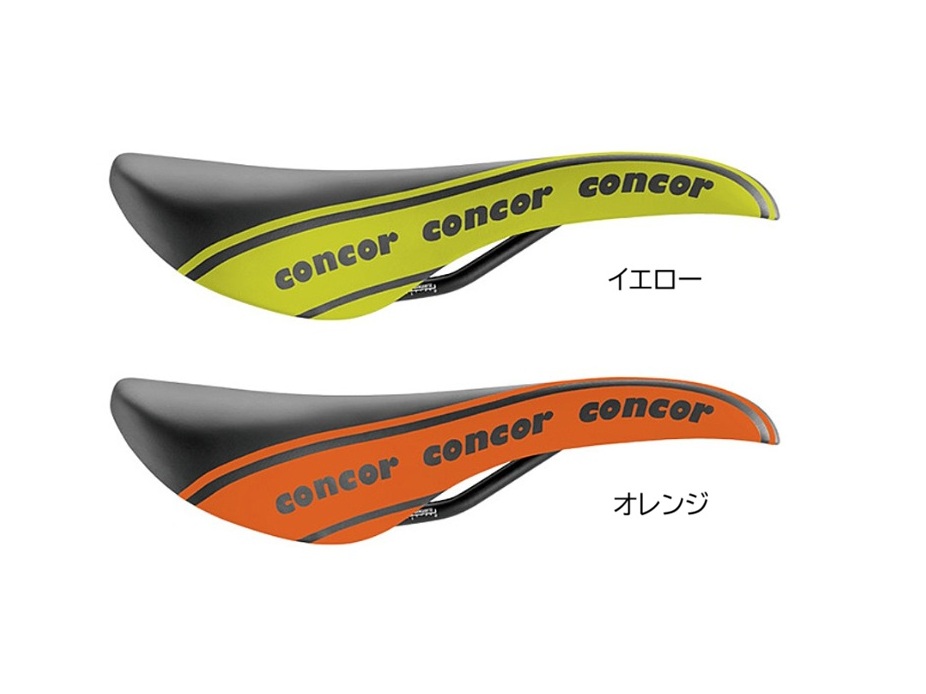 SELLE SAN MARCO CONCOR OPENFIT DYNAMIC WIDE(セラ サンマルコ コンコール オープンフィット ダイナミック ワイド ) サドル(270MW001Y)