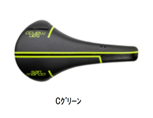 【送料無料】SELLE SANMARCO REGALE RACING WIDE(サンマルコ  リーガル　レーシング　ワイド) サドル