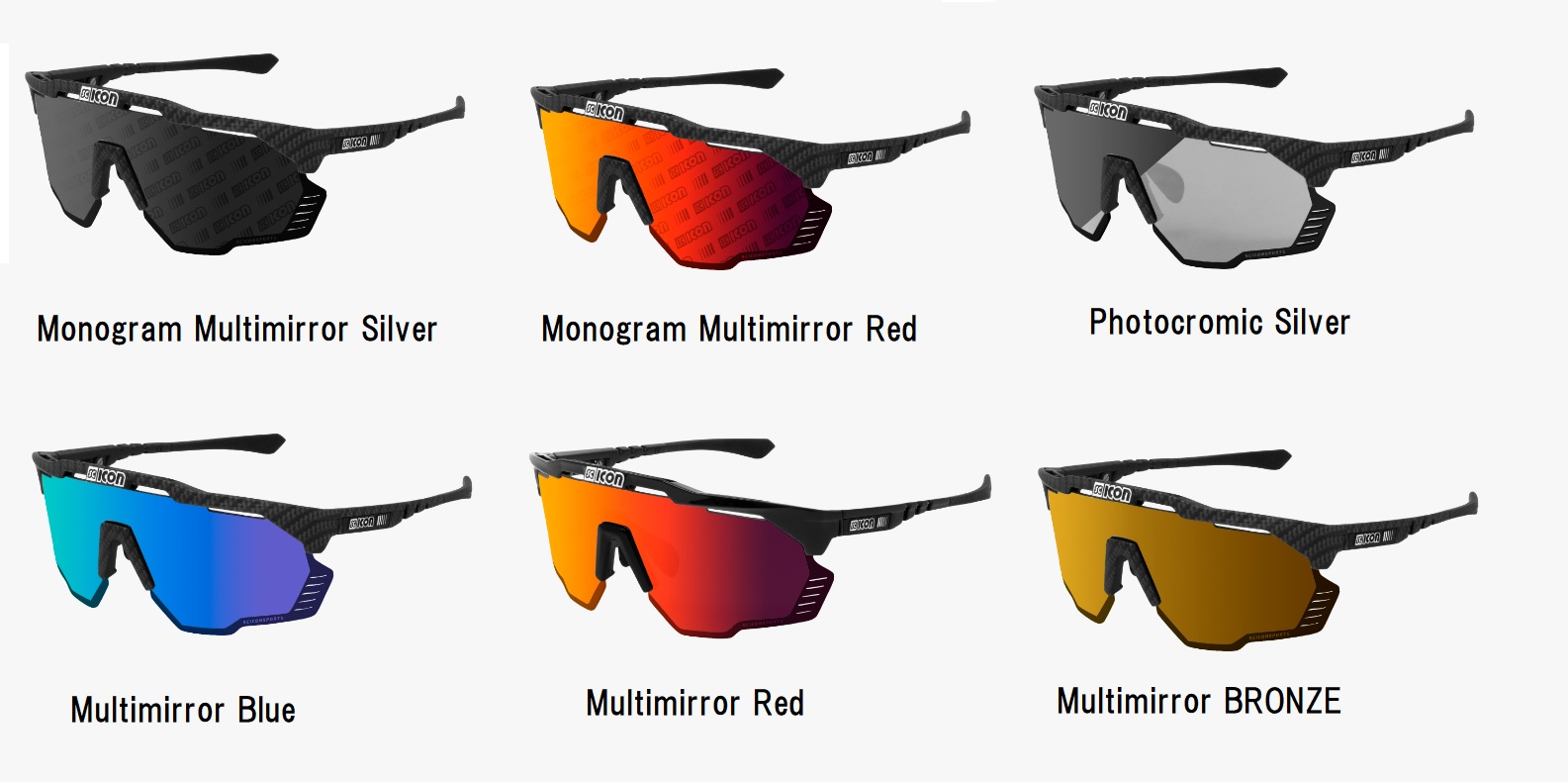 SCICON SPORTS AEROSHADE KUNKEN  (シーコン スポーツ エアロシェード クンケン ) FRAME:CARBON LOOK サングラス