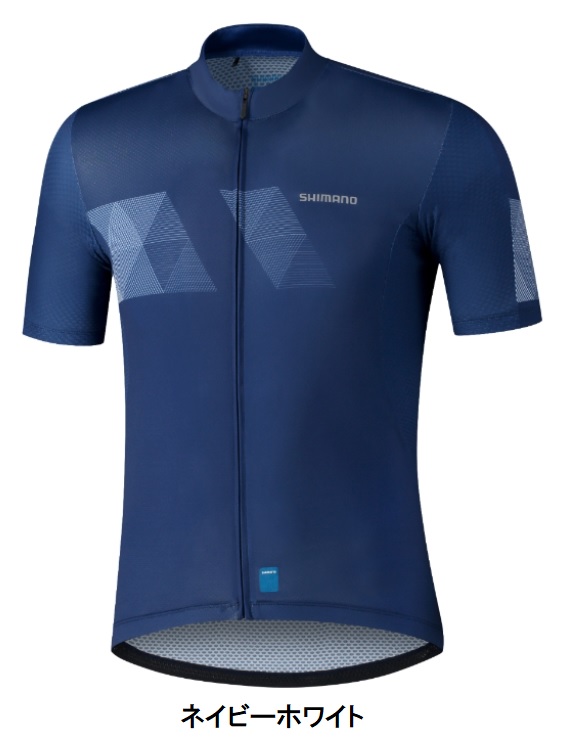 Shimano サイクルジャージ M ダークグリーン SHIMANO サイクルジャージ」の人気商品一覧 | 安い商品を通販