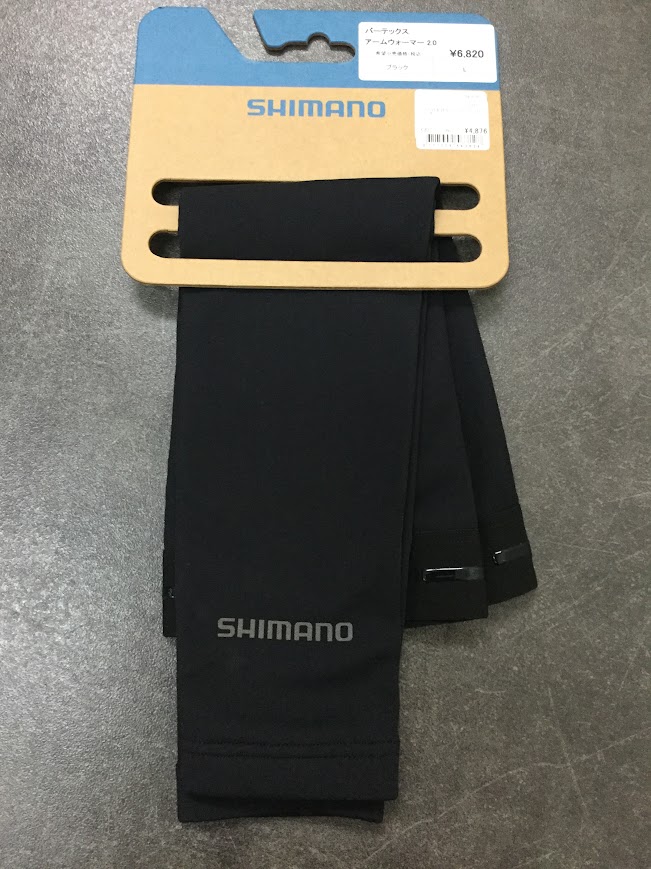 【大特価】SHIMANO ( シマノ) バーテックス アームウォーマー2.0