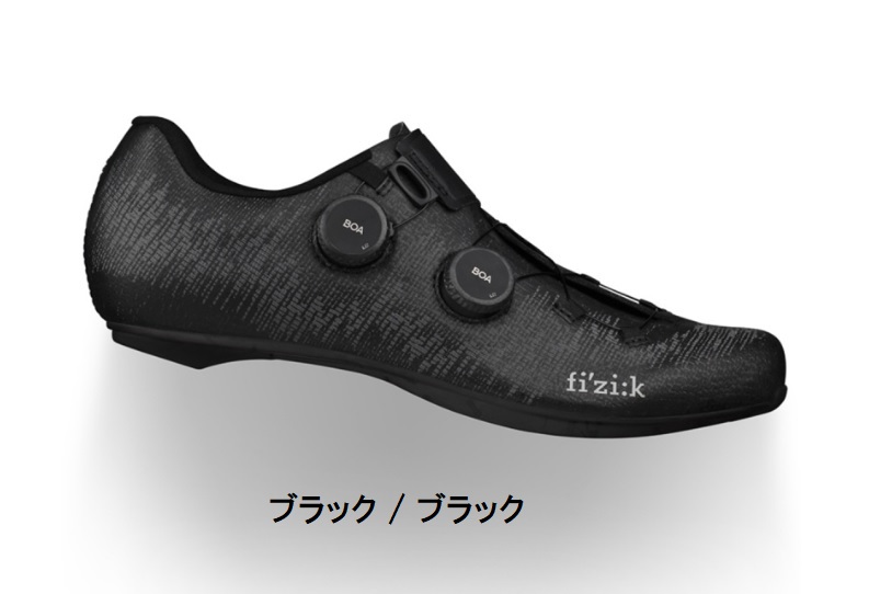 Fizik VENTO INFINITO KNIT CARBON 2 WIDE (フィジーク ヴェント インフィニート ニット カーボン 2 ワイド) シューズ