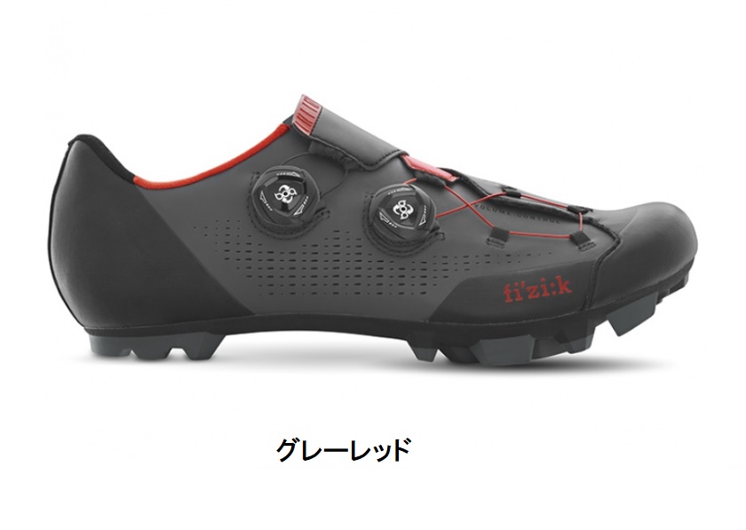 Fizik INFINITO BOA X1 (フィジーク インフィニート ボア エックスワン) シューズ