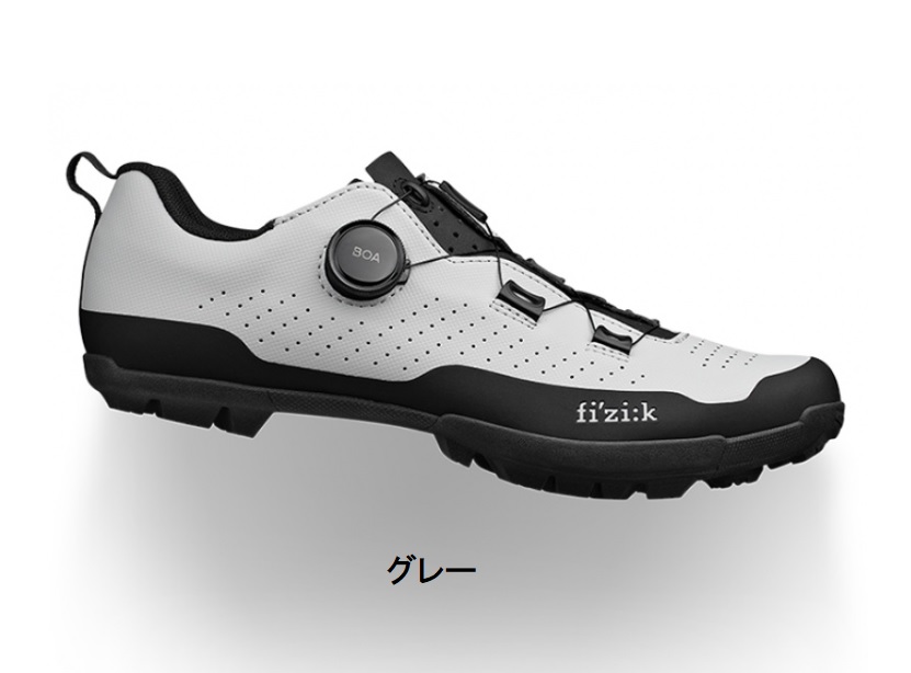 送料無料】Fizik TERRA ATLAS (フィジーク テラ アトラス ) シューズ 