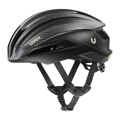 UVEX ultimate surge carbon MIPS (ウベックス アルティメイト サージュ カーボン ミップス ）ヘルメット