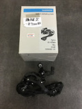 【大特価】SHIMANO  (シマノ )RD-R7100 リアディレイラー 12S