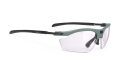 RUDYproject(ルディプロジェクト) RYDON ライドン グリーンセージマットフレーム インパクトX2調光レーザーパープルレンズ (SP537570-0000)