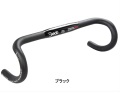 DEDA Zero 100 RHM ドロップバー (デダ ゼロ )  ハンドル