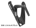 Elite ALA  ( エリート アラ ) ボトルケージ