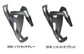 Elite Custom Race PLUS ( エリート カスタム レース プラス ) ボトルケージ