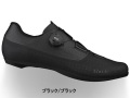 【大特価】Fizik TEMPO OVERCURVE R4 WIDE (フィジーク テンポ オーバーカーブ ワイド ) シューズ