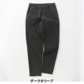 KAPELMUUR (カペルミュール）コットン混　脚長パンツ