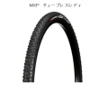 DONNELLY  CYCLOCROSS　MXP　チューブレスレディ ( ドネリー シクロクロス )タイヤ