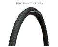 DONNELLY  CYCLOCROSS　PDX チューブレスレディ ( ドネリー シクロクロス )タイヤ