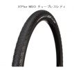 DONNELLY  ADVENTURE　X'Plor MSO チューブレスレディ ( ドネリー アドベンチャー ) 700x50 タイヤ