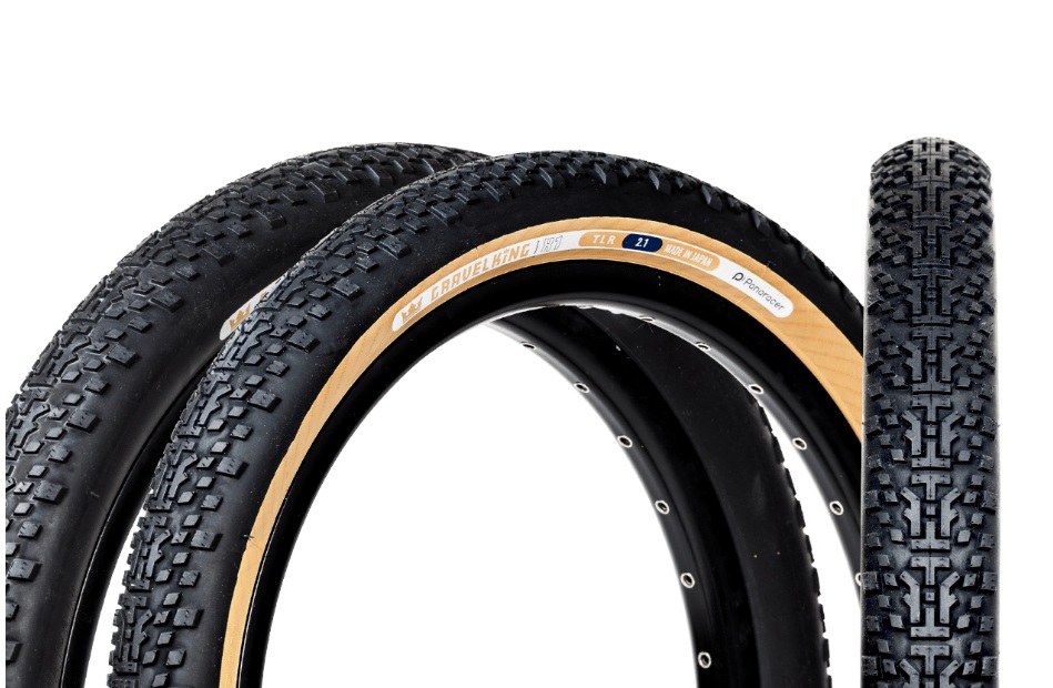 Panaracer GRAVELKING X1 20×2.1(54-406)( パナレーサー グラベルキング ) タイヤ