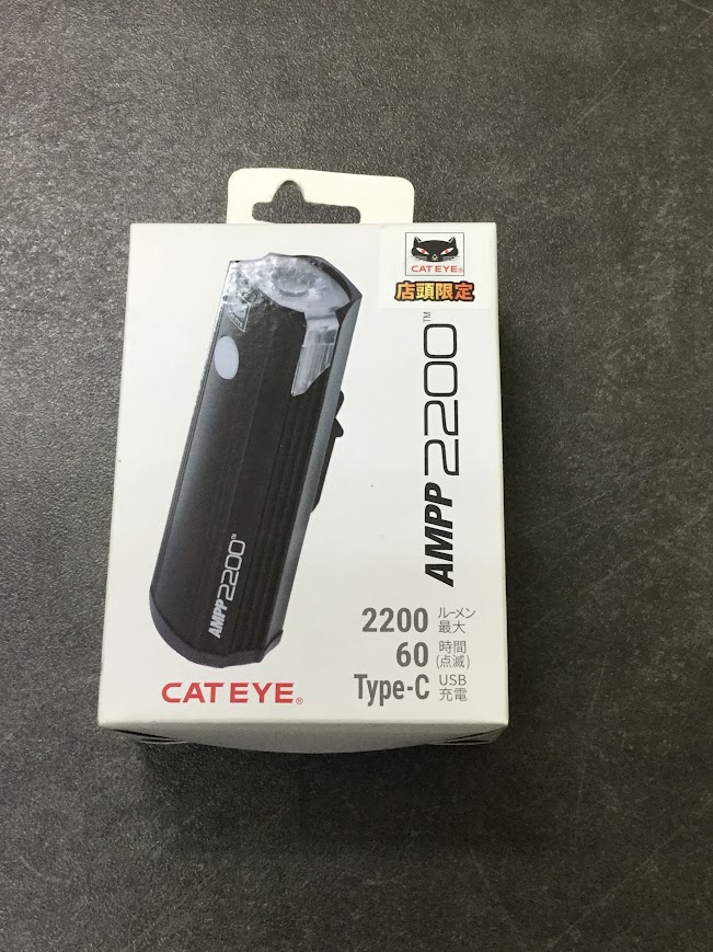 【大特価】CATEYE AMPP2200 ( キャットアイ アンプ) ライト