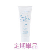 くりーむくりーむ単品【ハーツイーズ・定期購入】