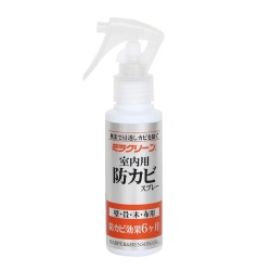 ミラクリーン室内用防カビスプレー (100ml)