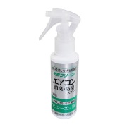 エアコン消臭防臭スプレー(80ml)【12本/箱】